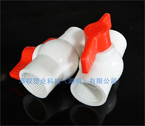 湖南鄧權管道優(yōu)質產(chǎn)品展示與介紹：PVC給水管