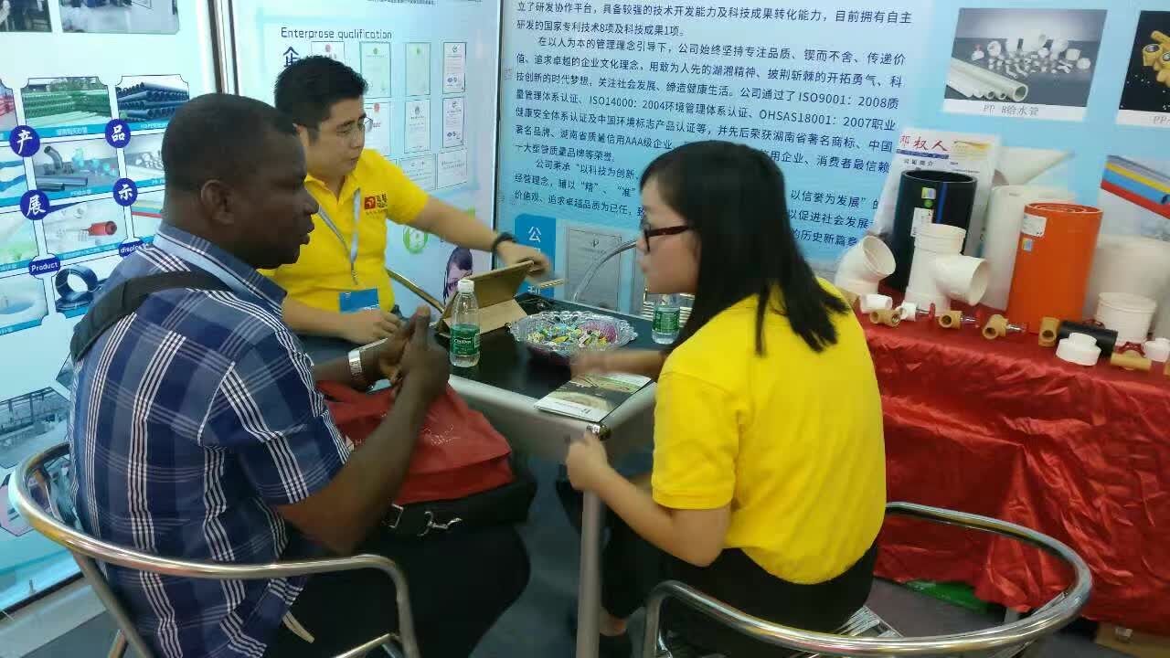 非洲客戶交流鄧權(quán)管材 非洲客戶交流鄧權(quán)管材
