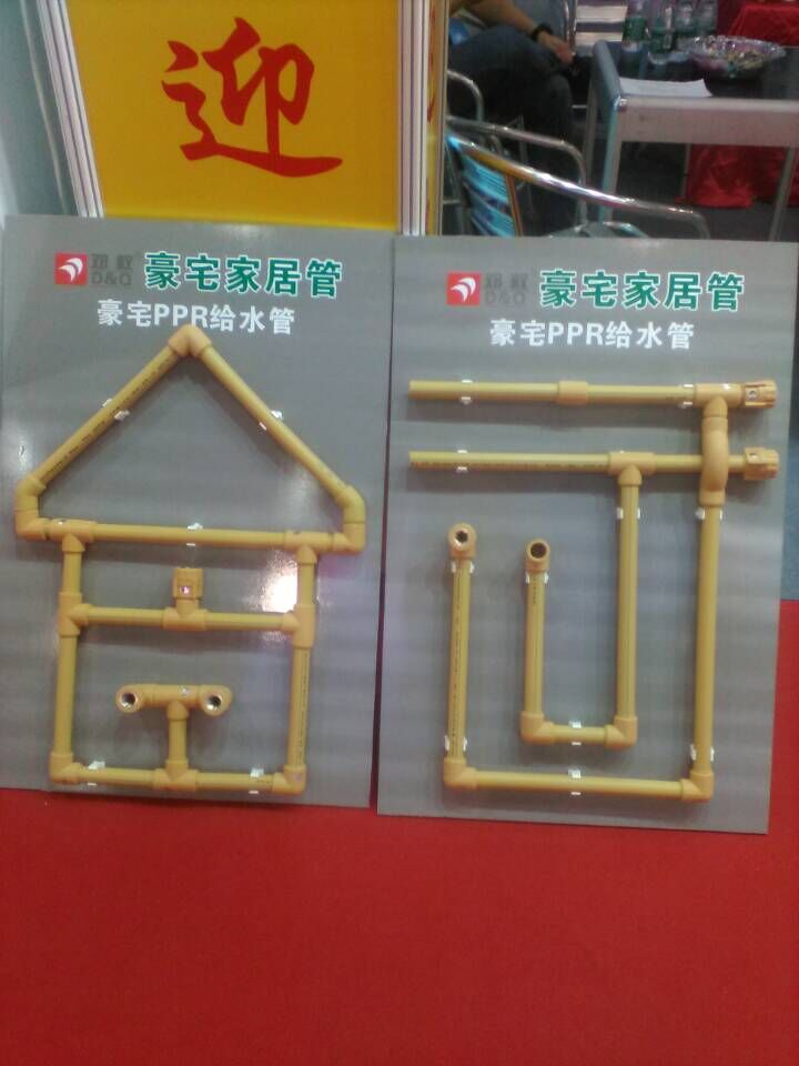 鄧權(quán)豪宅管 鄧權(quán)豪宅管