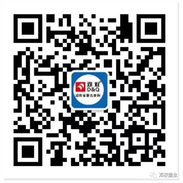 微信圖片_20180921150949 微信圖片_20180921150949