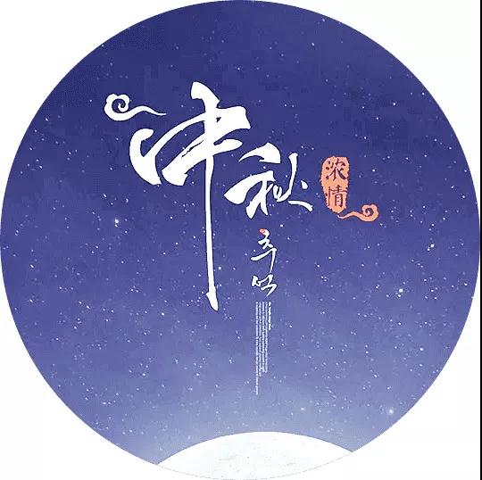 微信圖片_20180921150914